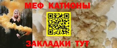 стафф Кингисепп