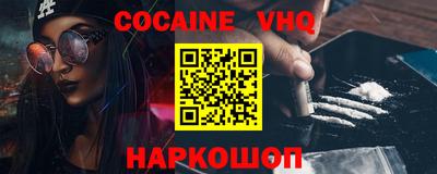 стафф Кингисепп