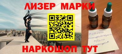 скорость mdpv Комсомольск-на-Амуре