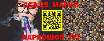 стафф Кингисепп