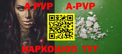 бошки Кимры