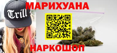 бошки Кимры