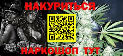 бошки Кимры