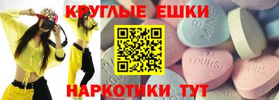 стафф Кингисепп