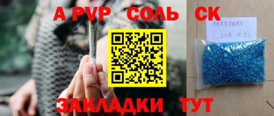 марки lsd Коммунар