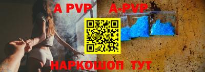 бошки Кимры