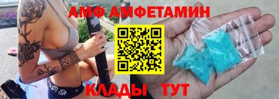 марки lsd Коммунар