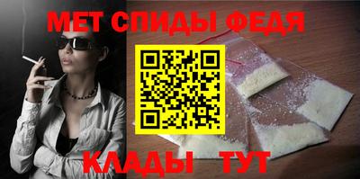 бошки Кимры