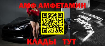стафф Кингисепп