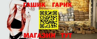 марки lsd Коммунар