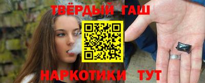 бошки Кимры