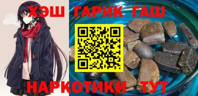 бошки Кимры