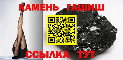 бошки Кимры
